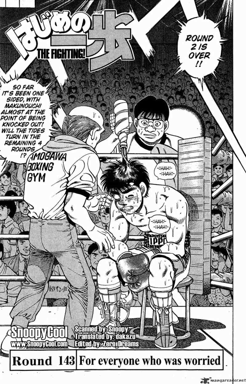 Hajime no Ippo: Fighting Spirit, Chapter 143 image 01